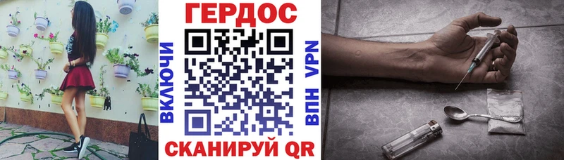 Героин афганец  где купить   Юрьевец 