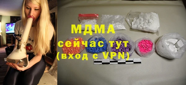 таблы Баксан