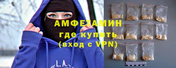 таблы Баксан