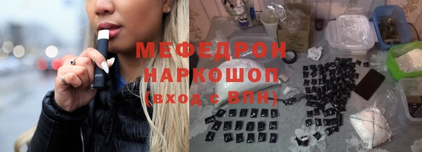 таблы Баксан