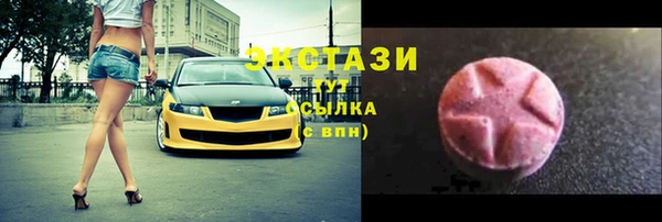 таблы Баксан
