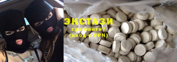 таблы Баксан