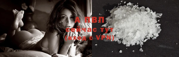 таблы Баксан