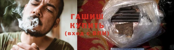таблы Баксан