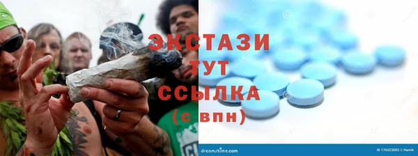 таблы Баксан