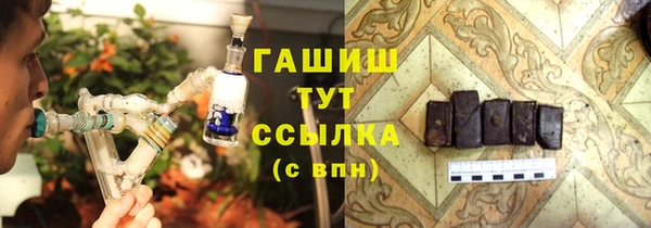 таблы Баксан