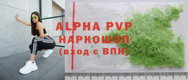 таблы Баксан