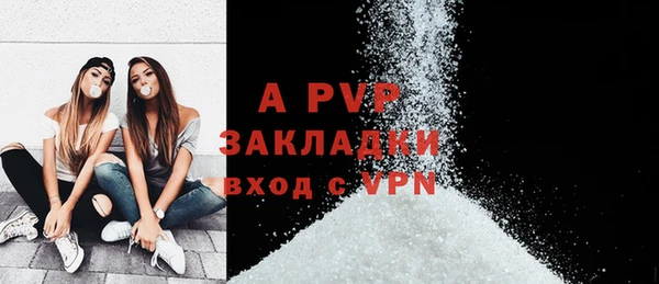 таблы Баксан