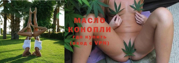 таблы Баксан