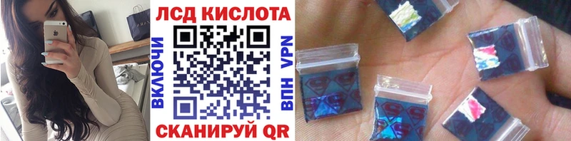 Наркотические марки 1,8мг Юрьевец