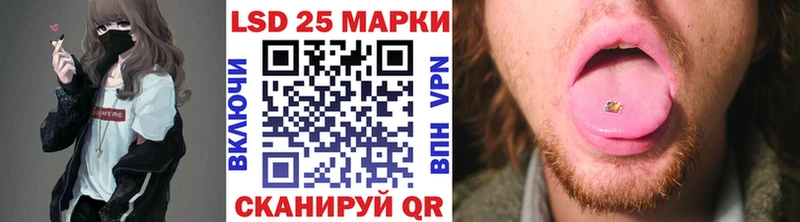 Марки NBOMe 1,5мг  даркнет клад  Юрьевец 
